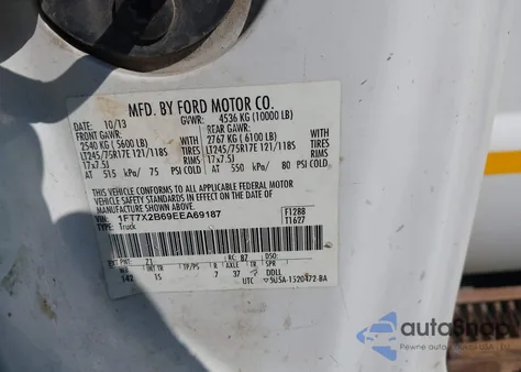 2014 Ford F-250 Xl из США, поврежденный, VIN 1FT7X2B69EEA69187